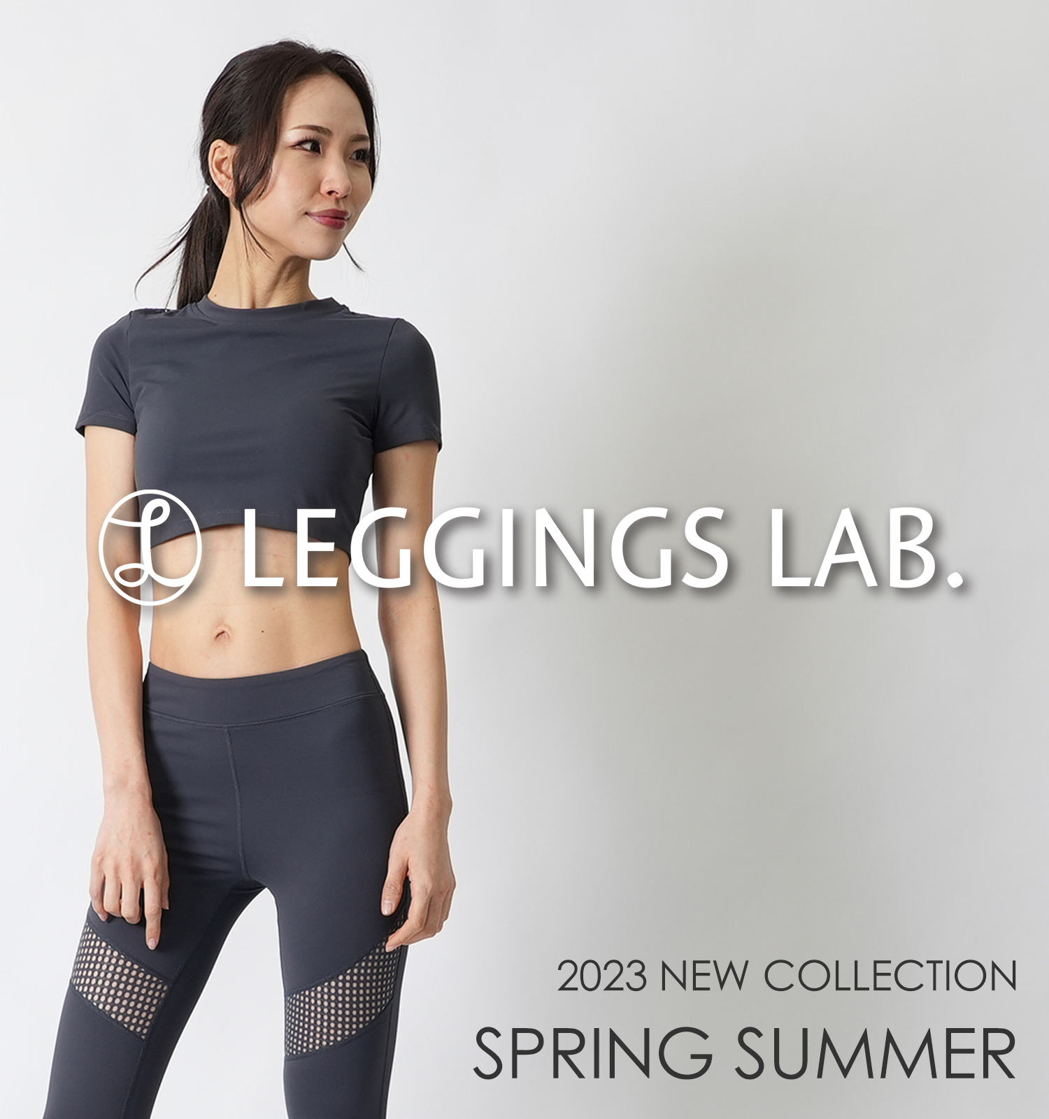 公式】Leggings Lab./レギンスラボ