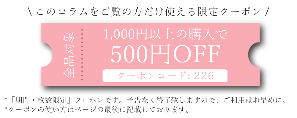 みんなどうしてる？スポーツレギンス・スパッツのコーデ