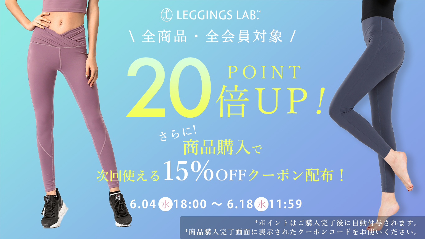 point20_pc のコピー.jpg