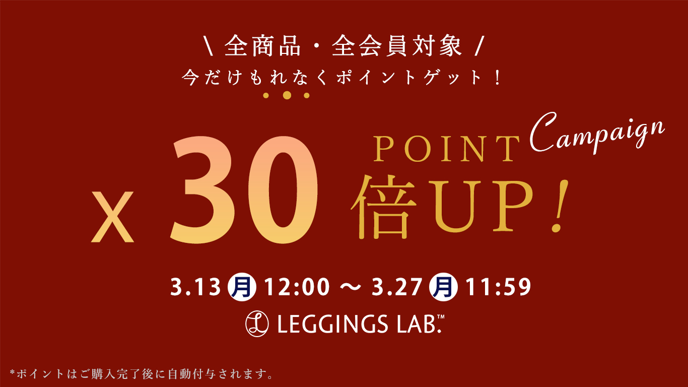 point50_pc.jpg