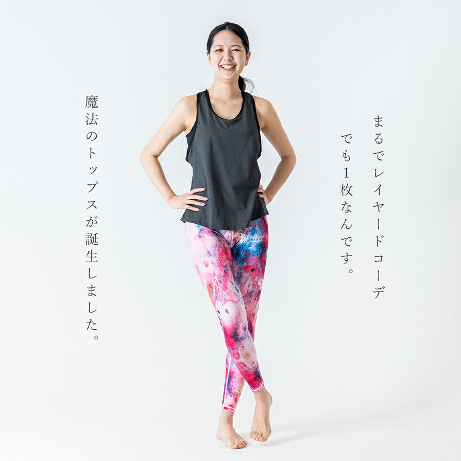ブラ付きタンクトップ | Leggings Lab.
