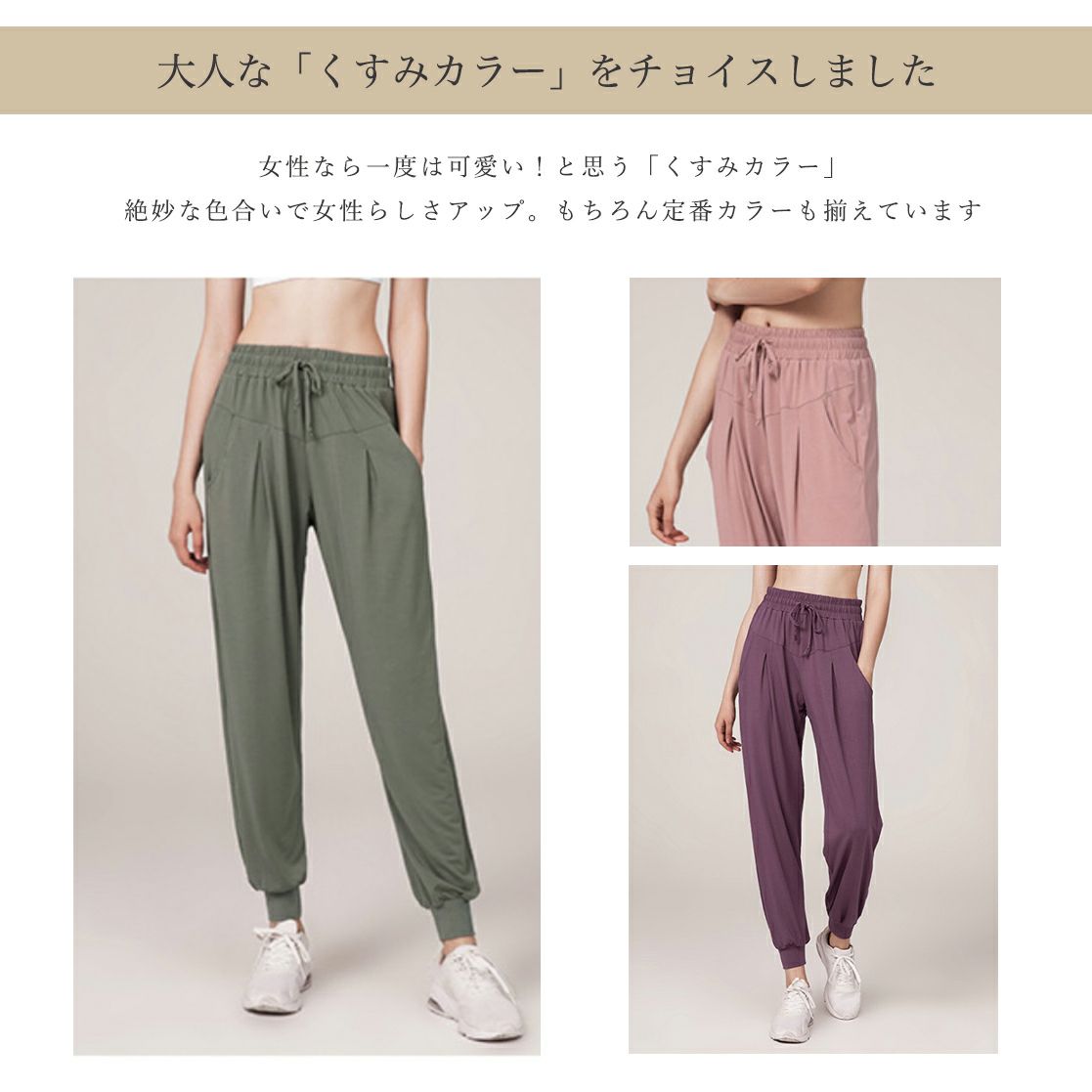 JERSEYS エドウィン ジャージーズ スリムカーゴパンツ (JMC732