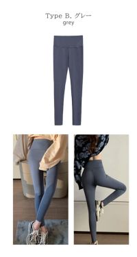 早割対象】裏起毛ウォームレギンス | Leggings Lab.